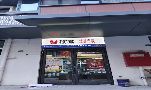 网上开店的优势:不用囤货,支持一件代发,操作简单,有手机就行 网上开店的优势:不用囤货,支持一件代发,操作简单,有手机就行