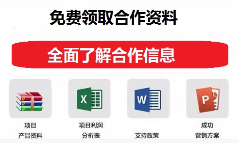 ȫ�����˺�����1000��������ۻ���������һ��Ʒ���Դ�����