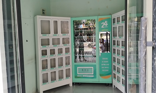 ΢����Ȥ��Ʒһ������������������Ʒ�۸񣬳�����Ʒƴ����Դ