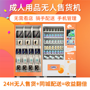 ��һ�ҳ�����Ʒ�����ۻ���Ҫ����Ǯ������ܻر���