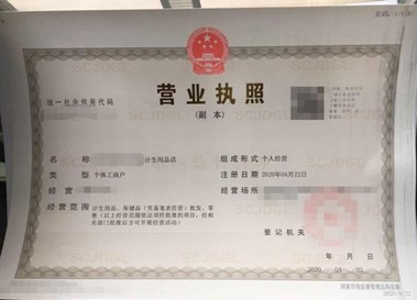 ��������Ʒ����Ҫʲô�����������������ģ�