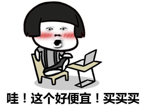 ������Ʒ��ҵ׬Ǯ�����۰ٻ�֮�ף�������ֵ