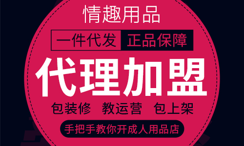 ������Ʒ�Ա�������𣿸��˵��ܲ�����������Ʒ��