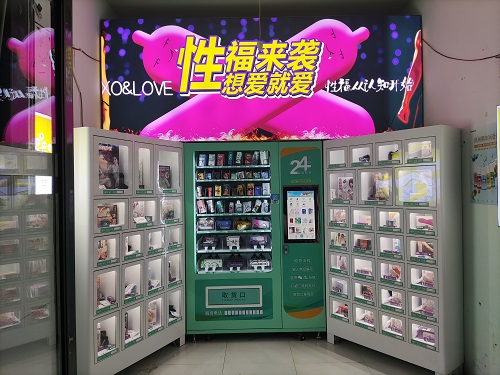 ������Ʒ�������/������ҵ/���Ա�����ҵ��һ��