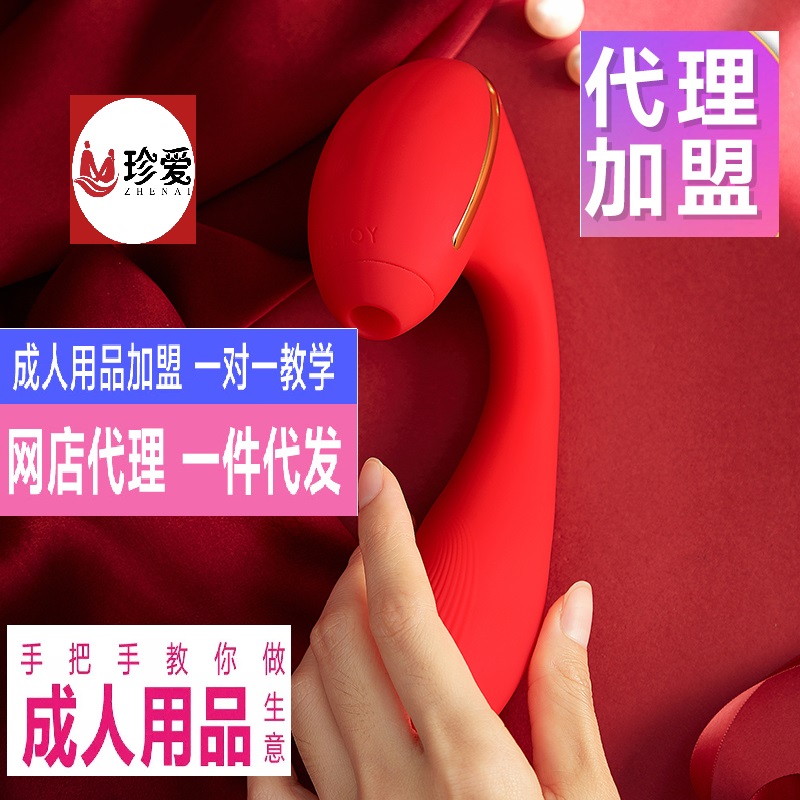 �Ա�ƴ��࿪������Ʒ�꿪��������ϴ���������Ʒ���һ�Դ����Ӫ