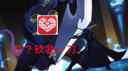 2023年想开成人用品拼多多店铺,又不知道怎么运营的看过来 2023年想开成人用品拼多多店铺,又不知道怎么运营的看过来