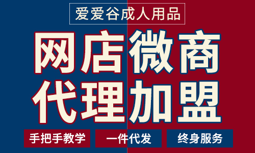 �Ա�������Ʒ����һ������׬����Ǯ����ô���ô�����������������