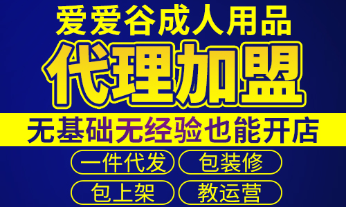 �Ա�����������Ʒ����Ҫ����Ǯ����Ҫ��Щ���ã�