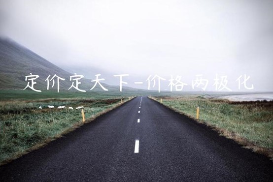 成人用品淘宝店创业分享,一个副业胜似主业的暴利行业 成人用品淘宝店创业分享,一个副业胜似主业的暴利行业