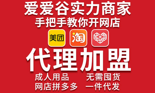 �Ա��Ͽ�һ�ҳ�����Ʒ�꣬�޻�Դ��ô�����ܰѵ���������