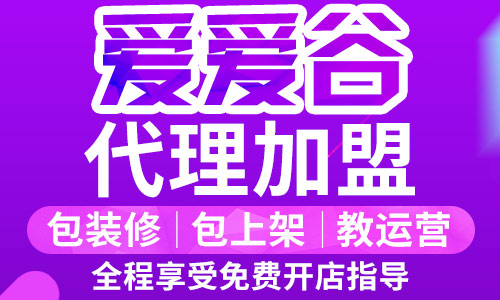 ��������Ʒ���Լ�����ã�����ѡ����ˣ�