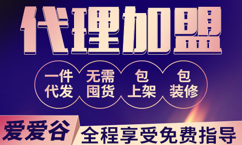 �Ա���������Ʒ��Դ���������?����һ�Դ?