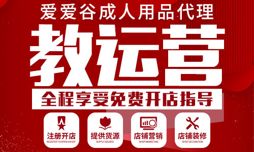 ��������Ʒ�Ա�����û���ƴ��࿪��ã�������ɶ����