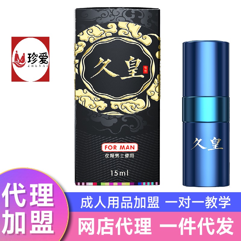 ��������ʱ�䲻������ѡ����ʱ����𵽸�������