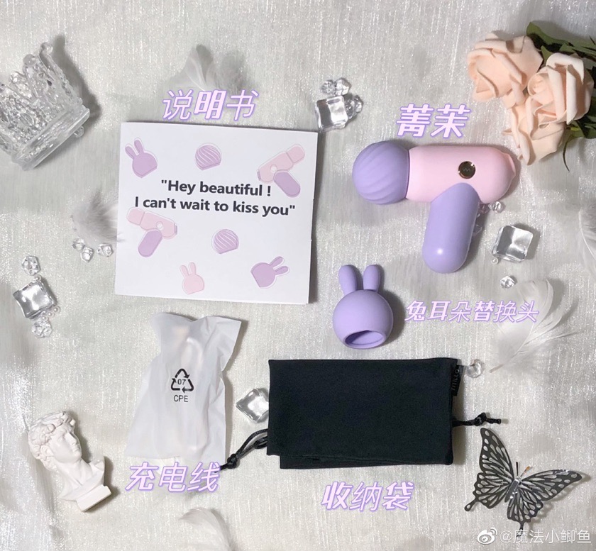 ���̫ţ�ˣ��������������ô��ˬ����