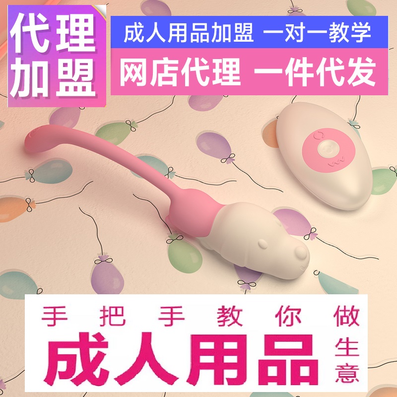 ������Ȥ��Ʒ������ļٵģ���׬Ǯ��Сʦ������Ʒ����20���