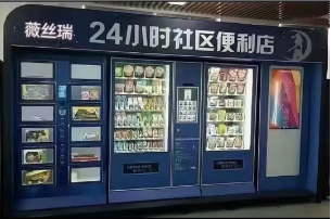 �������ۻ��ꡱǱ���������г���ޱ˿������ץס�����г�