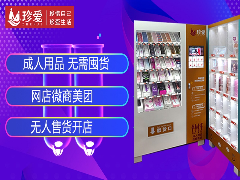 ������Ʒ���̻�Դ/���������������۸�/ȫ������������Ʒ�г�