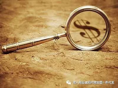 开成人用品网店货源怎么选择?怎么拿好货? 开成人用品网店货源怎么选择?怎么拿好货?