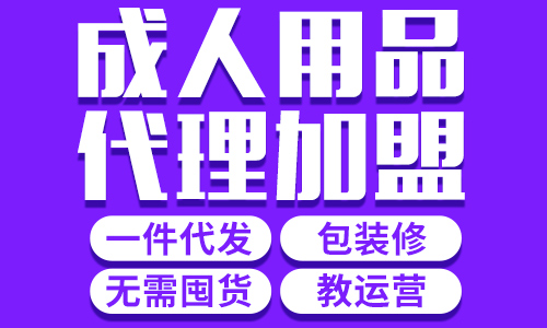 ��������Ʒ���л�Դ������ô�����������ξ�Ӫ��