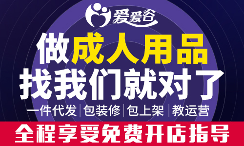 Ϊʲô��������Ʒ�������˶���ѡ����ˣ�