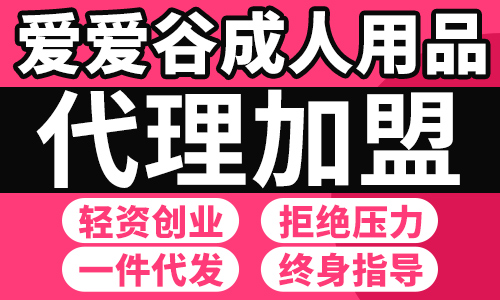 �Ա���������Ʒ��ʲô���ɣ�������õ��̣�����������ô������