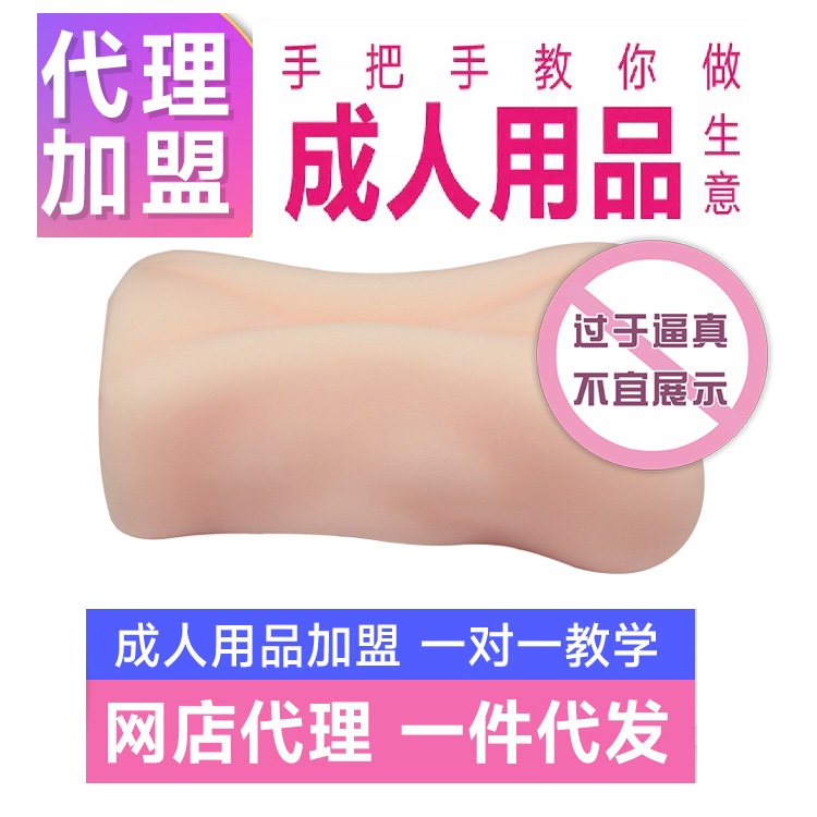 ��Ȥ��Ʒ��������_��Ȥ��Ʒ��Դ��ȫ_һǧ�����Ȥ��Ʒһ������