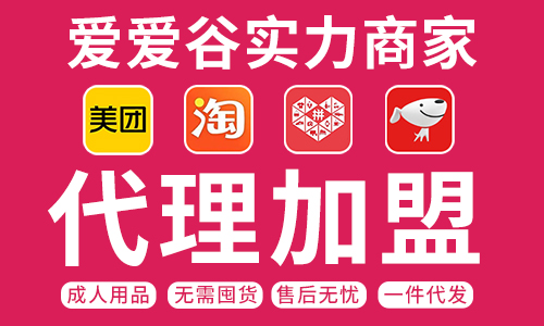 ���˴���������Ʒ�ĸ�Ʒ�ƺã���������ô����