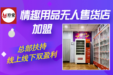 ������Ʒ���˵����а���Ȥ��Ʒ���˿������Ǯ�����������ۻ���