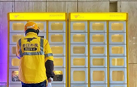 美团成人情趣外卖店怎么开?平台自带红利,副业首选 美团成人情趣外卖店怎么开?平台自带红利,副业首选