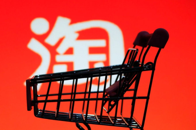 淘宝成人用品店加盟怎么样?开店需要多少钱? 淘宝成人用品店加盟怎么样?开店需要多少钱?