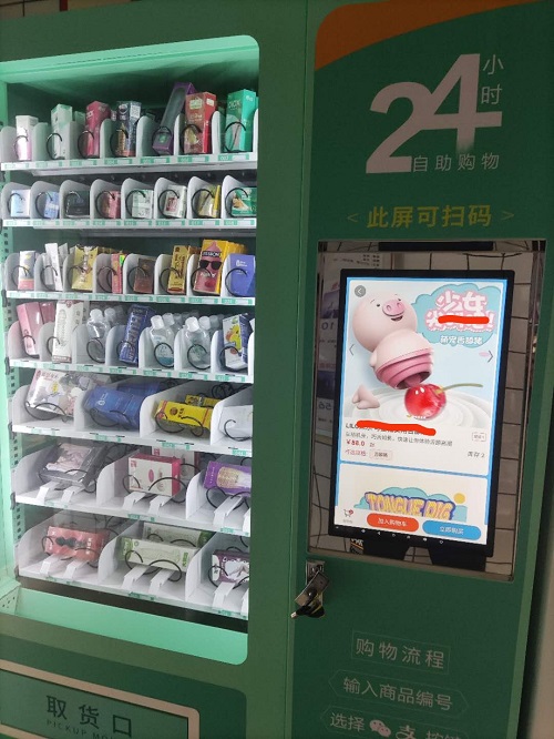 �����䰮24Сʱ������Ʒ�����ۻ��꣬����󲻴����������Ʒ