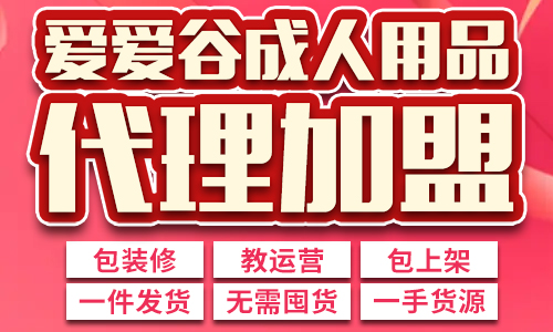 ��������Ʒ����ѡ�񰮰�����ô�������˵���������Щ��