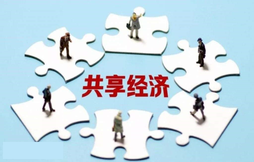 开成人用品无人售货店要多少钱,做个副业好赚吗? 开成人用品无人售货店要多少钱,做个副业好赚吗?