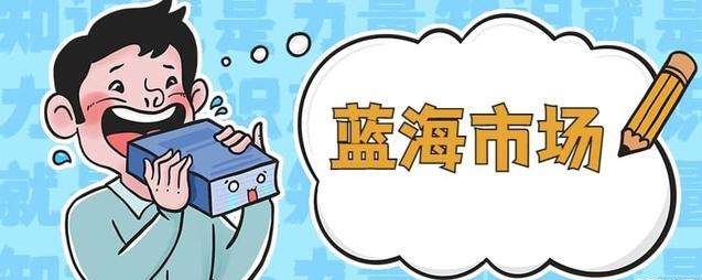 加盟成人用品无人售货店要多少钱,怎么选加盟好? 加盟成人用品无人售货店要多少钱,怎么选加盟好?