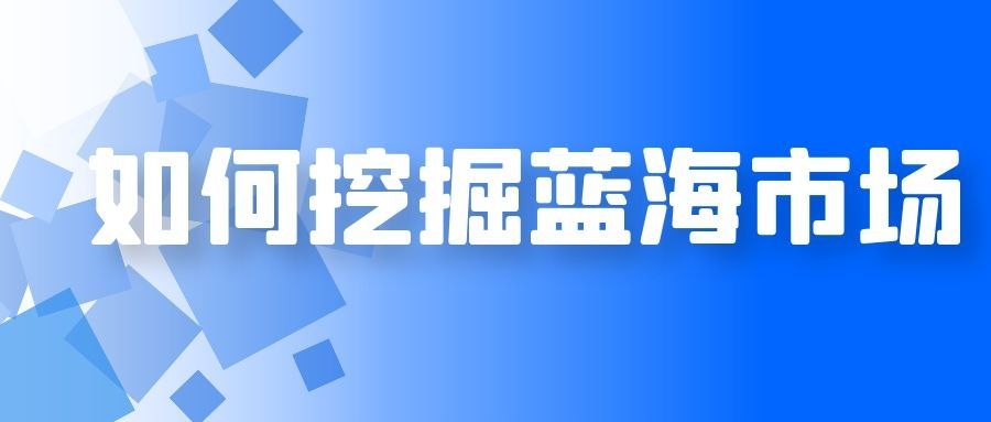 无人自助成人用品店怎么开,证件怎么弄,需要多少钱? 无人自助成人用品店怎么开,证件怎么弄,需要多少钱?