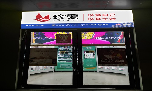 30���봴ҵʲô��ҵ�õ㣿�������ۻ�������Ʒ����ô����