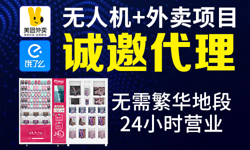 ������Ȥ��Ʒ�����ۻ�������˷���Ҫ���ٷ��ã����ö�����Щ��