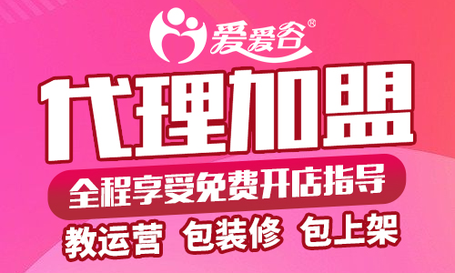 ��˵������Ʒ�Ǳ�������������Ʒ�굽��׬��׬Ǯ��