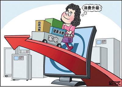 2023年创业高峰期,成人用品行业别错过! 2023年创业高峰期,成人用品行业别错过!