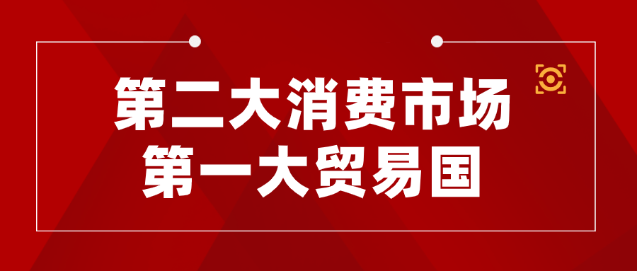情趣成人用品市场发展,2023年行业将迎来小阳春 情趣成人用品市场发展,2023年行业将迎来小阳春