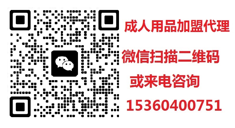 ��Ȥ��Ʒ����/���еĳ�����Ʒ��˾/������Ʒ�����������