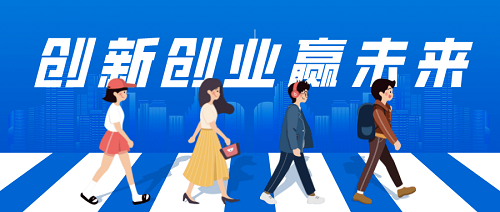 成人情趣用品加盟代理哪家好,新手怎么选择? 成人情趣用品加盟代理哪家好,新手怎么选择?