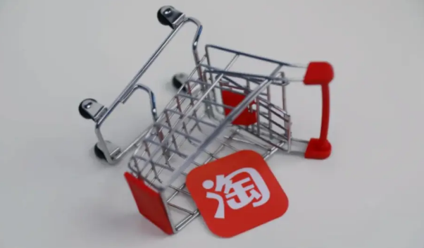 淘宝成人用品店加盟怎么样?开店需要什么费用? 淘宝成人用品店加盟怎么样?开店需要什么费用?