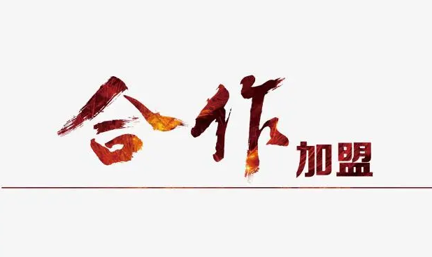 成人用品加盟店怎么开的?需要投资多少钱? 成人用品加盟店怎么开的?需要投资多少钱?