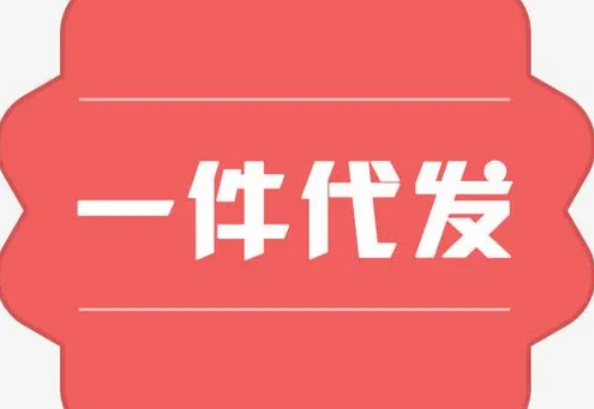 ������Ʒ����һ��������ô��������Щ��Դ������