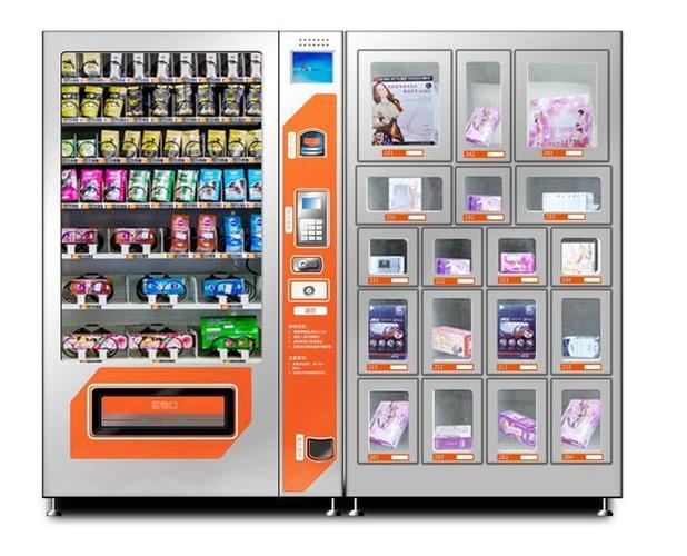 成人用品无人售货机怎么开,创业可以做吗? 成人用品无人售货机怎么开,创业可以做吗?
