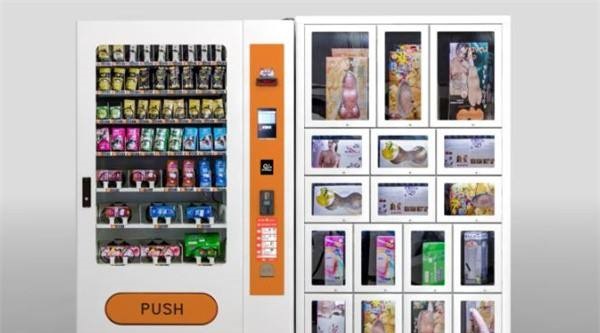成人用品无人售货机怎么开,怎么做更好? 成人用品无人售货机怎么开,怎么做更好?