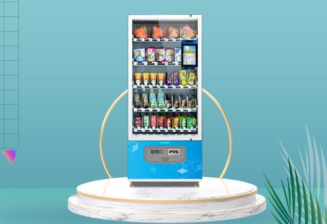 成人用品无人售货机开店需要多少钱,有什么优势? 成人用品无人售货机开店需要多少钱,有什么优势?