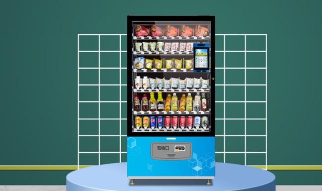 成人用品无人售货机开店花费要多少,具体有哪些? 成人用品无人售货机开店花费要多少,具体有哪些?